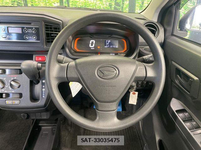 Daihatsu MIRA ES 2021-03 8336827-10