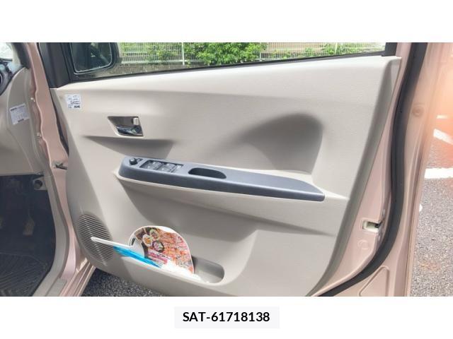 Daihatsu MIRA ES 2013-04 8355005-4