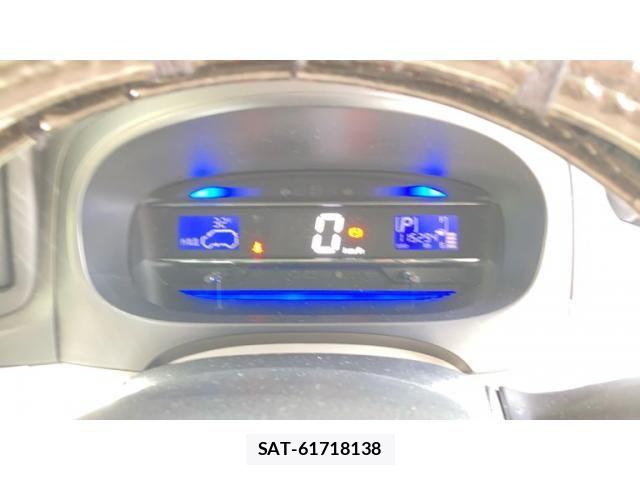 Daihatsu MIRA ES 2013-04 8355005-8