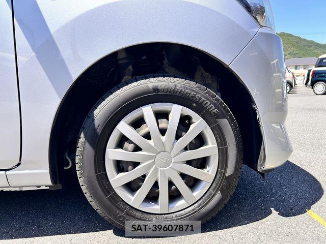 Daihatsu MIRA ES 2021-05 8354991-17