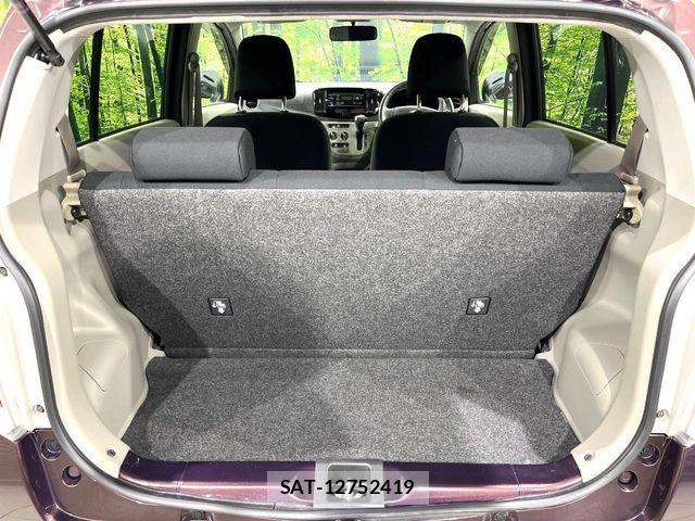 Daihatsu MIRA ES 2016-10 8355003-9