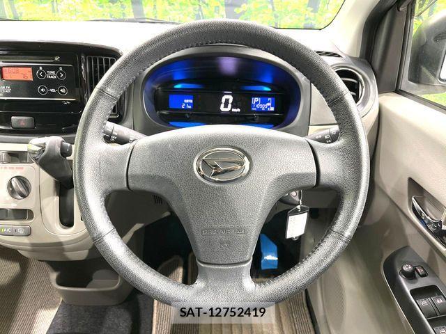 Daihatsu MIRA ES 2016-10 8355003-10