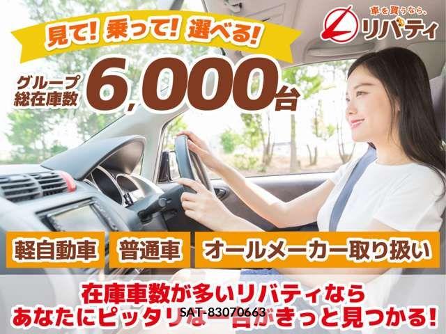 Daihatsu MIRA ES 2021-09 8367096-1