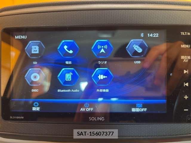 Daihatsu MIRA ES 2021-10 8367083-4