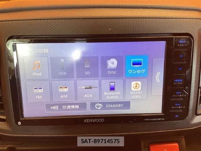 Daihatsu MIRA ES 2019-08 8367098-4