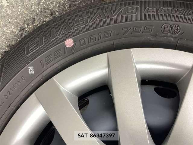Daihatsu MIRA ES 2025-04 8367059-15