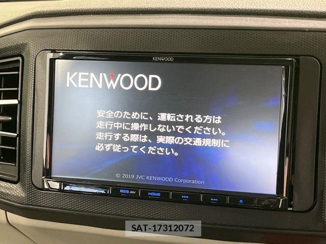 Daihatsu MIRA ES 2019-07 8367103-3