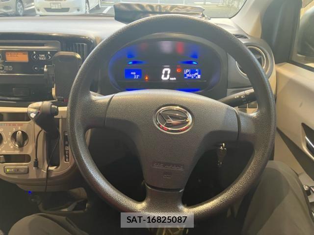 Daihatsu MIRA ES 2016-12 8367119-16