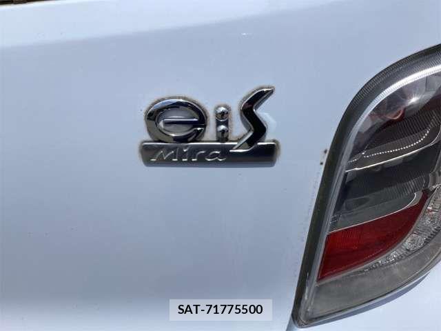 Daihatsu MIRA ES 2015-08 8367113-11