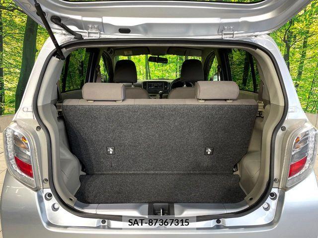 Daihatsu MIRA ES 2015-02 8367111-9
