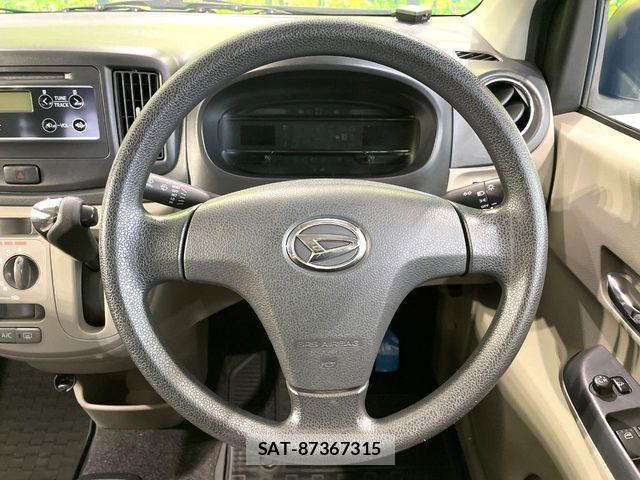 Daihatsu MIRA ES 2015-02 8367111-10