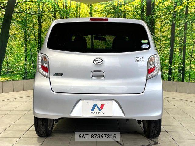 Daihatsu MIRA ES 2015-02 8367111-14
