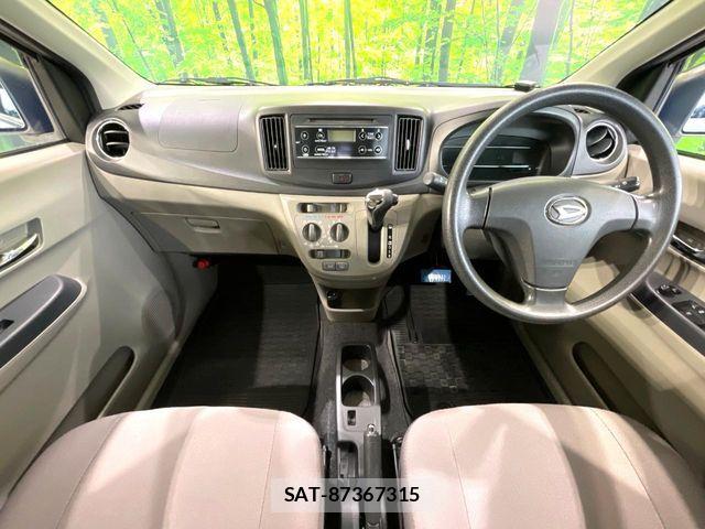 Daihatsu MIRA ES 2015-02 8367111-1