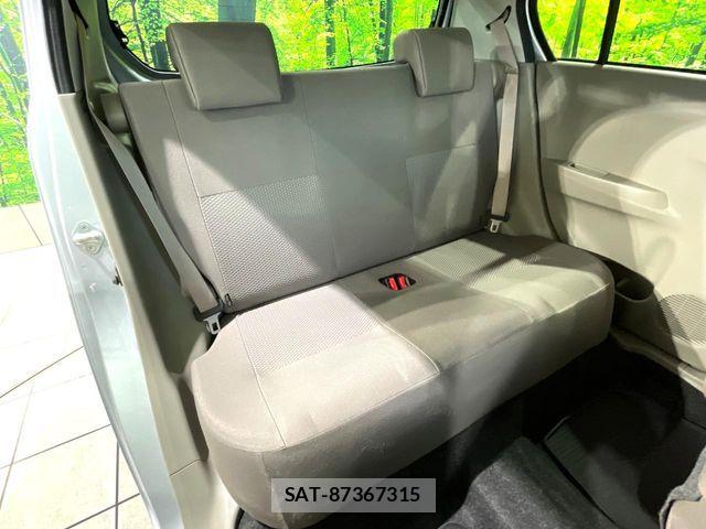 Daihatsu MIRA ES 2015-02 8367111-8