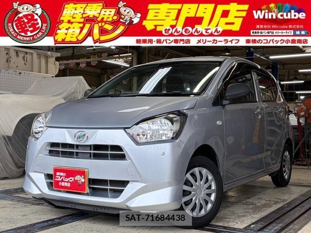 Daihatsu MIRA ES 2020-05 8367105-0