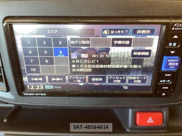 Daihatsu MIRA ES 2025-06 8367060-3