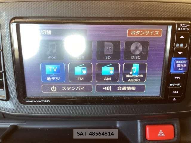 Daihatsu MIRA ES 2025-06 8367060-4