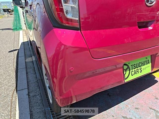 Daihatsu MIRA ES 2017-10 8367064-10