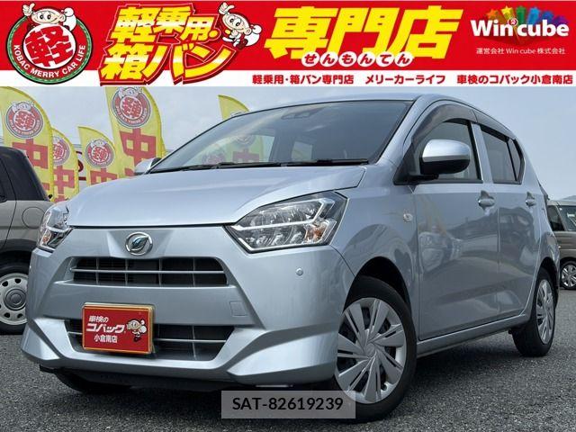 Daihatsu MIRA ES 2025-04 8367058-0