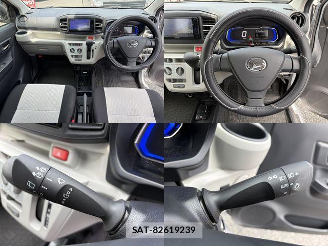 Daihatsu MIRA ES 2025-04 8367058-10