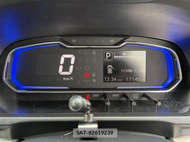 Daihatsu MIRA ES 2025-04 8367058-11