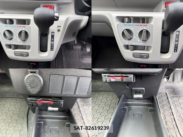 Daihatsu MIRA ES 2025-04 8367058-13