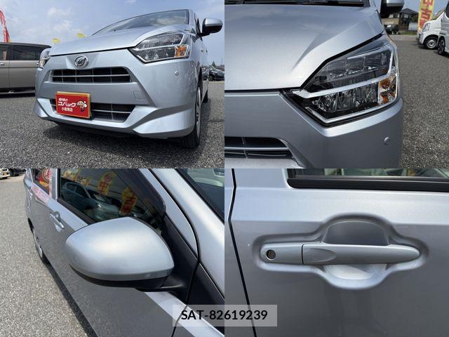 Daihatsu MIRA ES 2025-04 8367058-8