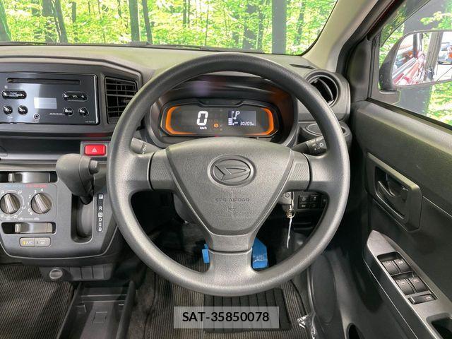Daihatsu MIRA ES 2018-06 8367073-10