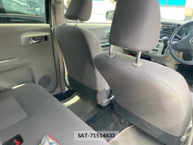 Daihatsu MIRA ES 2014-12 8371878-15