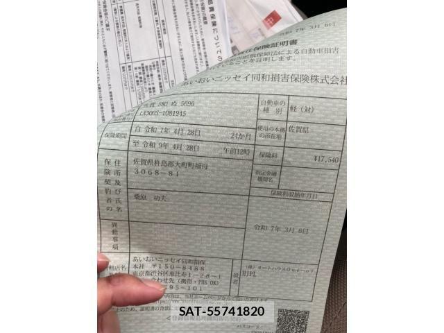 Daihatsu MIRA ES 2012-03 8371876-21
