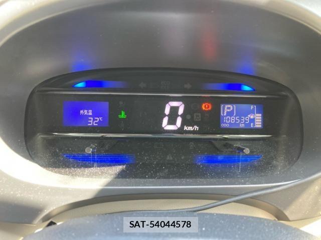Daihatsu MIRA ES 2016-01 8413684-21