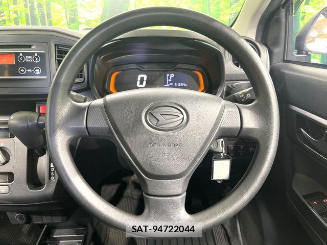 Daihatsu MIRA ES 2019-10 8438441-10