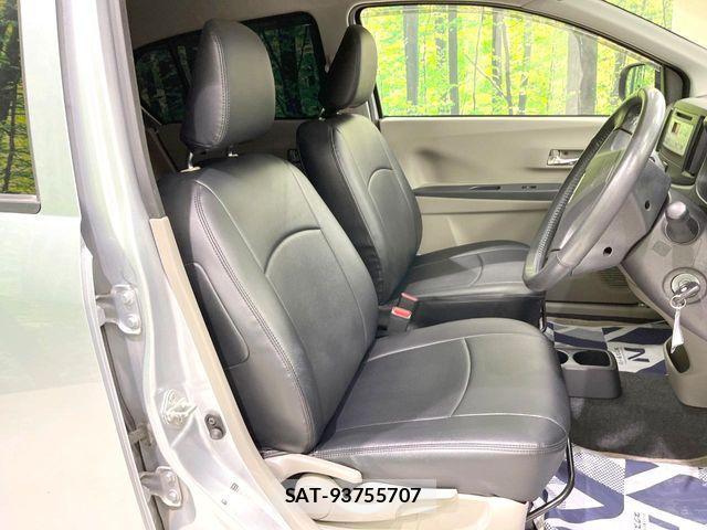 Daihatsu MIRA ES 2013-07 8457928-7
