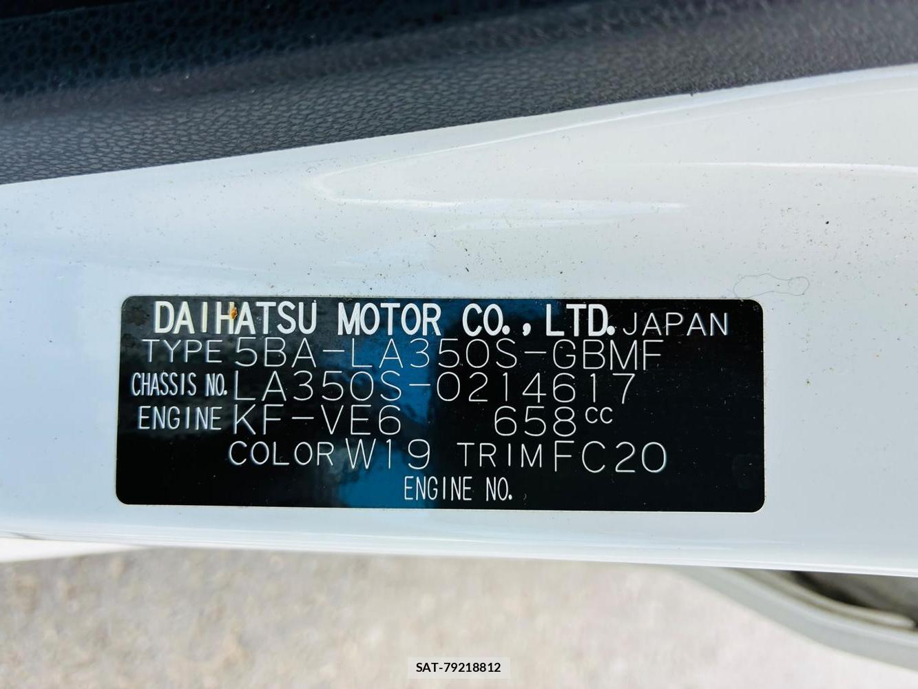 Daihatsu MIRA ES 2020-05 8354986-39