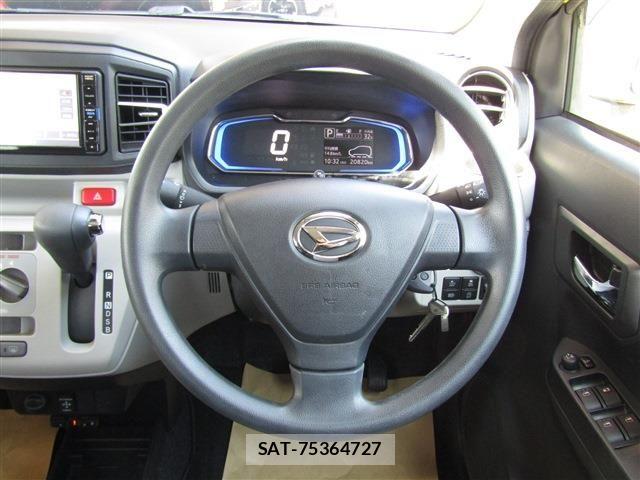 Daihatsu MIRA ES 2018-04 8457926-10
