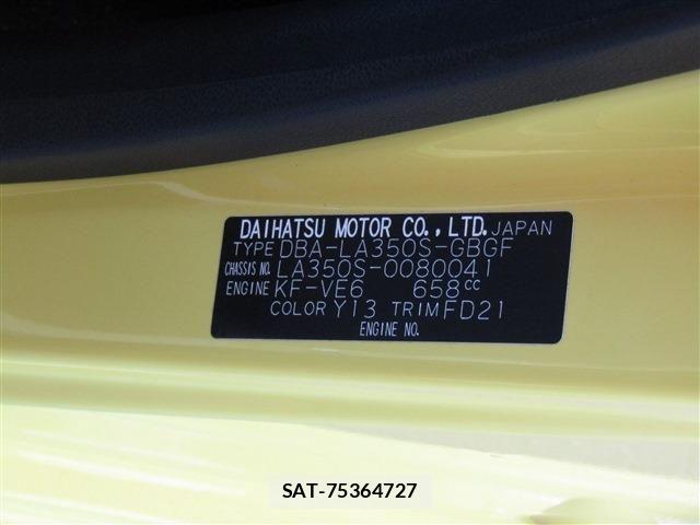 Daihatsu MIRA ES 2018-04 8457926-29