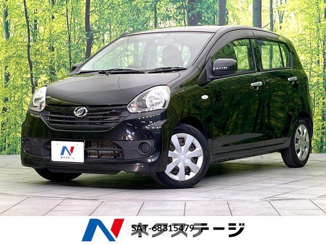 Daihatsu MIRA ES 2016-12 8525823-0