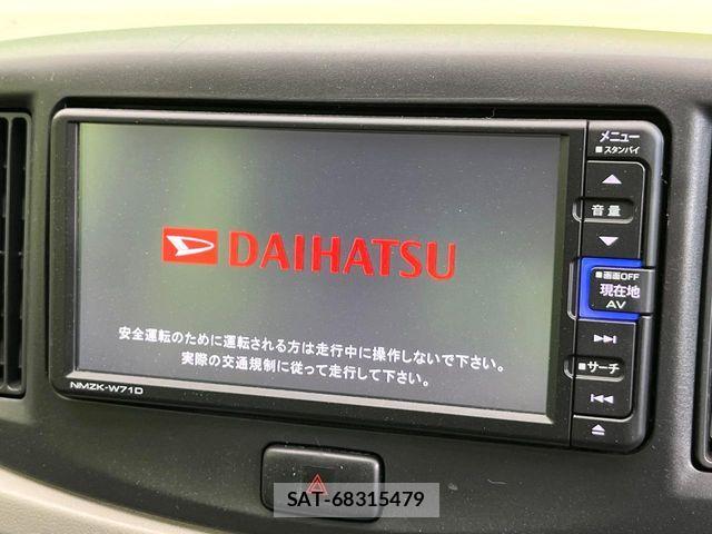 Daihatsu MIRA ES 2016-12 8525823-2