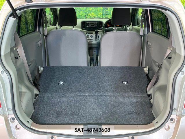 Daihatsu MIRA ES 2015-07 8525824-9