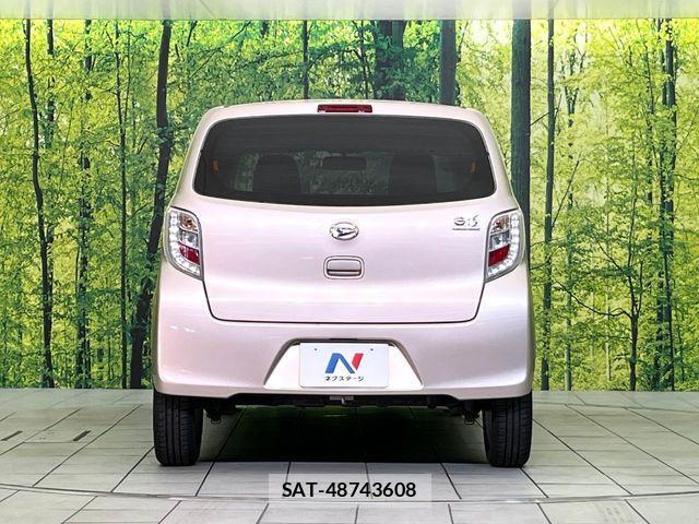 Daihatsu MIRA ES 2015-07 8525824-13