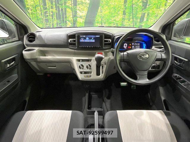 Daihatsu MIRA ES 2017-11 8525822-1