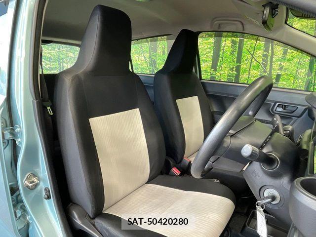 Daihatsu MIRA ES 2021-07 8525809-7