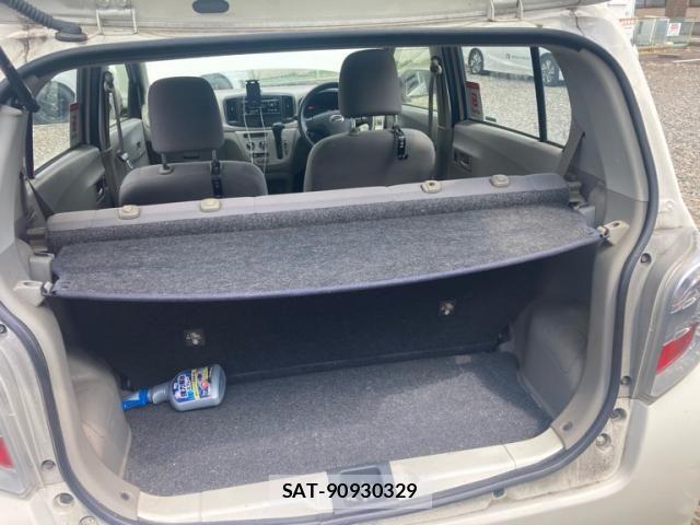Daihatsu MIRA ES 2014-08 8562740-9