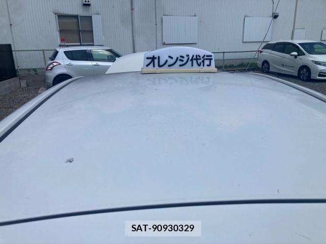 Daihatsu MIRA ES 2014-08 8562740-4