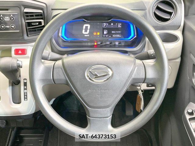 Daihatsu MIRA ES 2021-07 8562726-10
