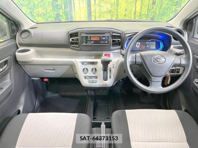 Daihatsu MIRA ES 2021-07 8562726-1