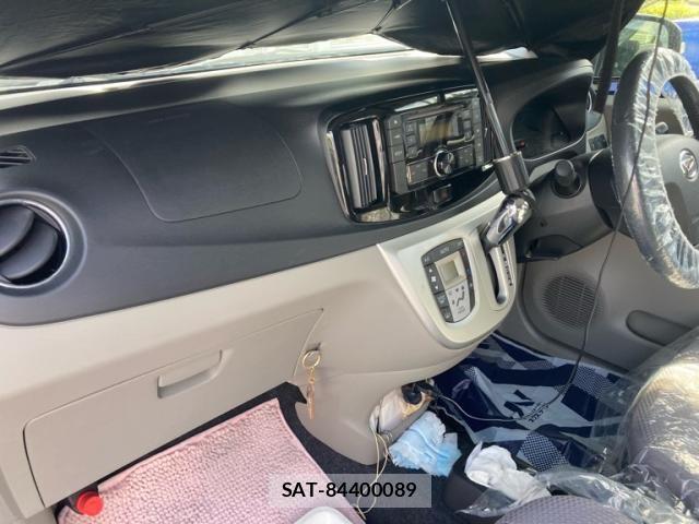Daihatsu MIRA ES 2014-03 8562737-12
