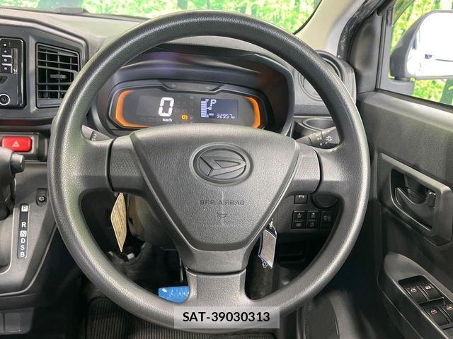 Daihatsu MIRA ES 2020-11 8562728-10