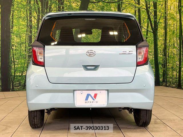 Daihatsu MIRA ES 2020-11 8562728-14