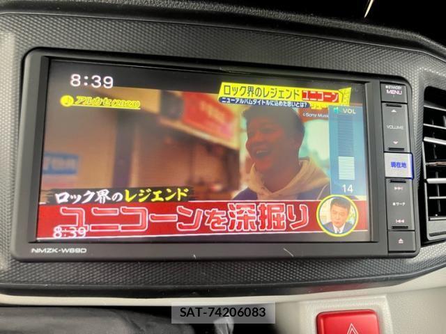 Daihatsu MIRA ES 2019-01 8562736-19